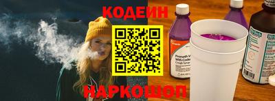 марки lsd Канаш