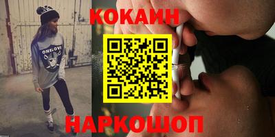 марки lsd Канаш