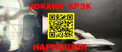 mdma Камышлов