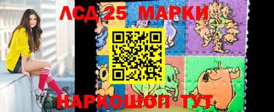 метамфетамин Кандалакша