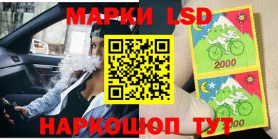 метамфетамин Кандалакша