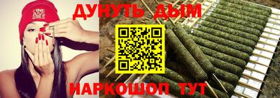 метамфетамин Кандалакша