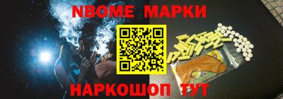 mdma Камышлов