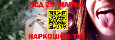 метамфетамин Кандалакша