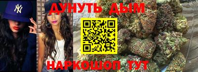 mdma Камышлов
