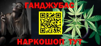mdma Камышлов