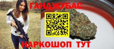 марки lsd Канаш