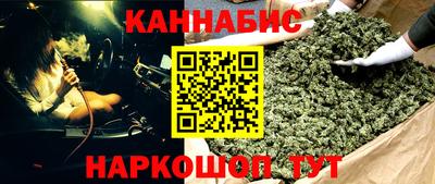 mdma Камышлов