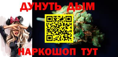 mdma Камышлов