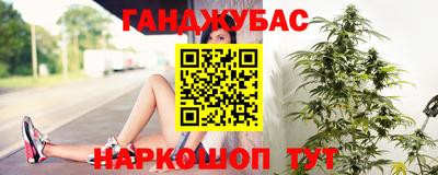марки lsd Канаш