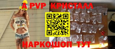 mdma Камышлов