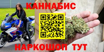 марки lsd Канаш