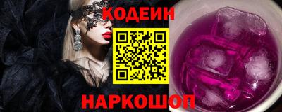 марки lsd Канаш
