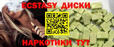 марки lsd Канаш