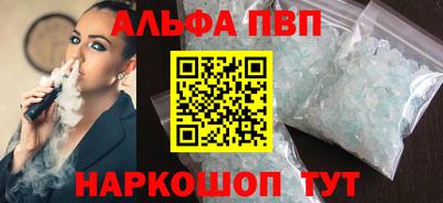 mdma Камышлов