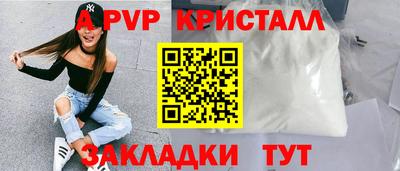 марки lsd Канаш