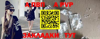 mdma Камышлов