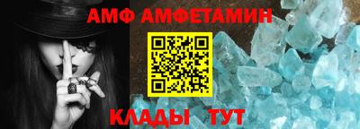 mdma Камышлов