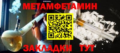 марки lsd Канаш