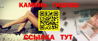 mdma Камышлов