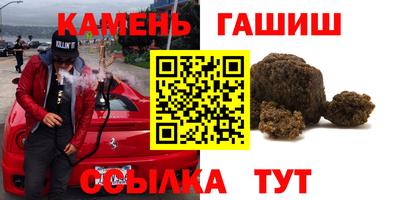 mdma Камышлов