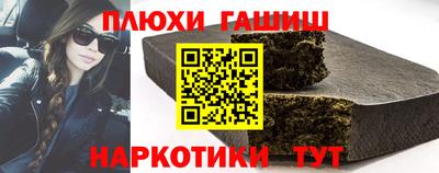 mdma Камышлов