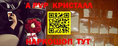 марки lsd Канаш
