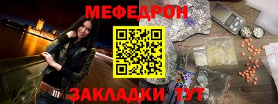 марки lsd Канаш