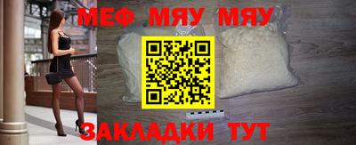 mdma Камышлов